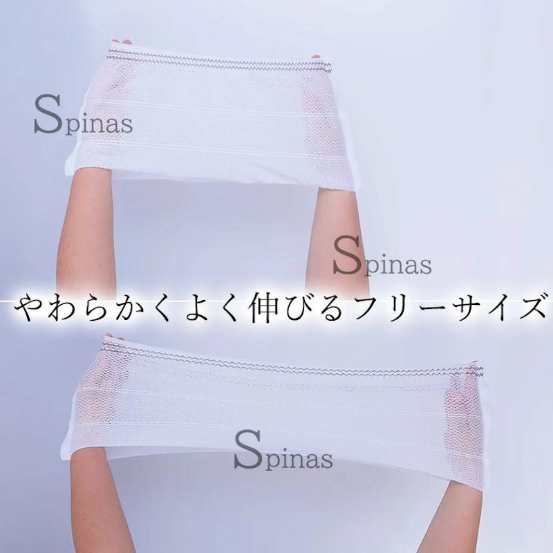大人用おむつカバー 3
