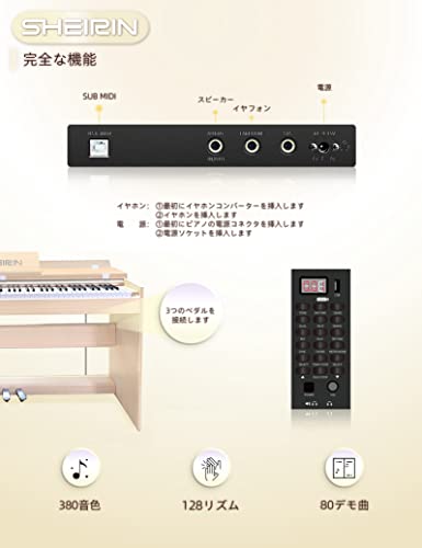 電子ピアノのおすすめ人気ランキング70選【2024年】 | マイベスト
