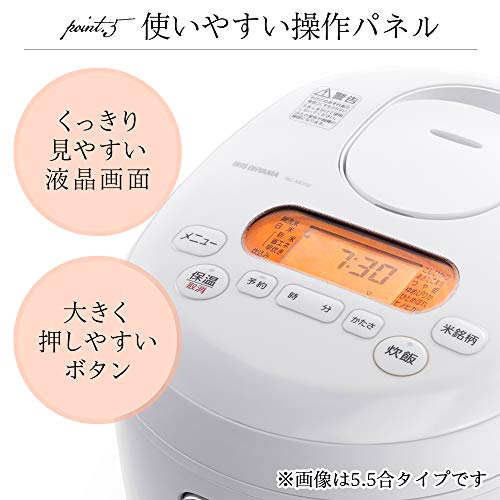 米屋の旨み 銘柄炊き ジャー炊飯器 3合 ホワイト 7