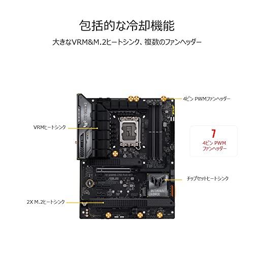 TUF GAMING Z790-PLUS WIFI 3