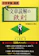 エール出版社 中学受験国語 文章読解の鉄則 1