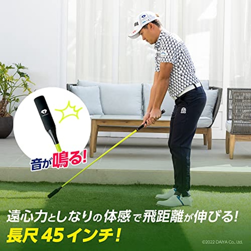ダイヤスイング プロツアー スイング練習器 3
