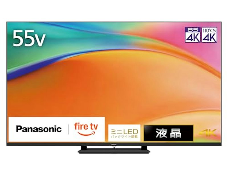 55V型 4K液晶テレビ 1