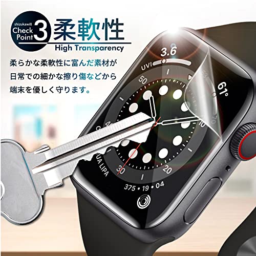 Apple Watch 保護フィルム 4