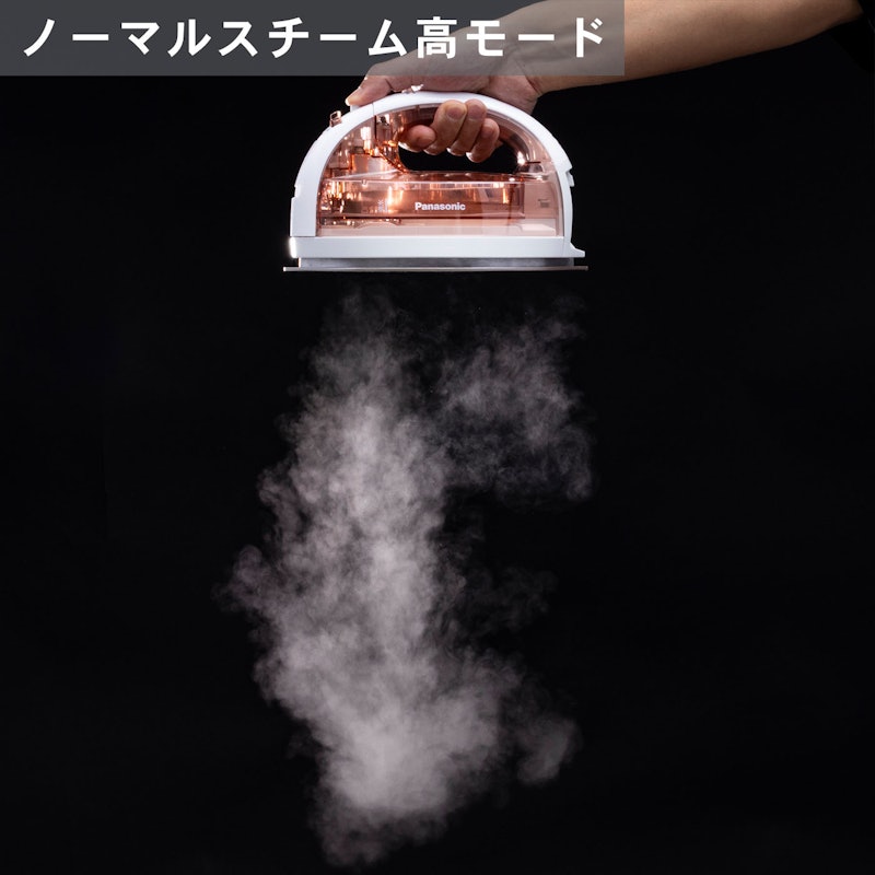 コードレススチームアイロン 8