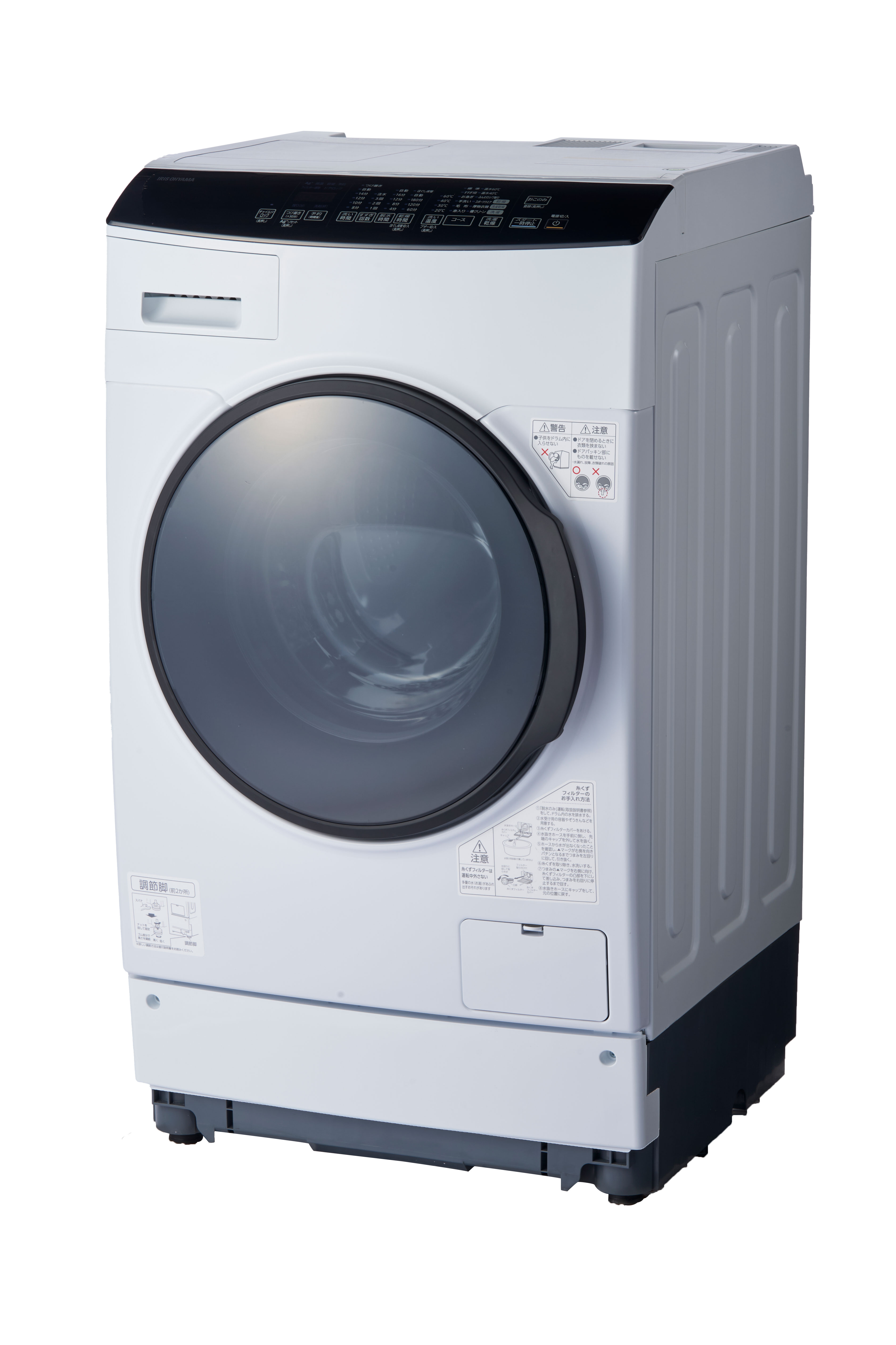 ドラム式洗濯機　アイリスオーヤマ　CDK832 2021年製 アイリスオーヤマ ドラム式洗濯機 CDK832