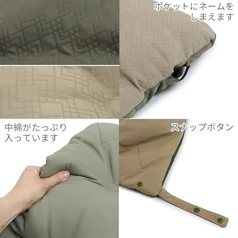 カート用クッション 4