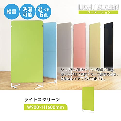 アルミ×ポリカ 曲線パーテーション 180cm ×約90cm ２枚セット アルミ×ポリカ 曲線パーテーション 180cm ×約90cm 2枚セット