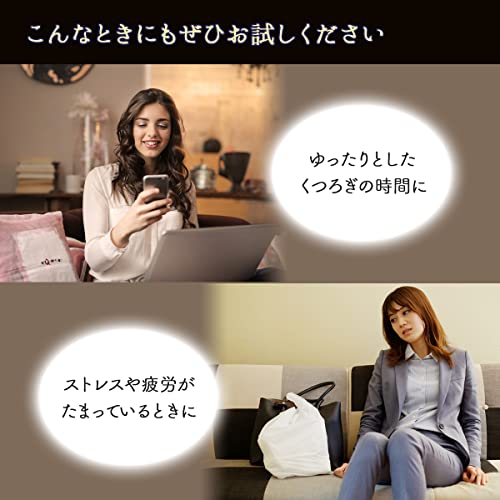 ブレンドオイル 3