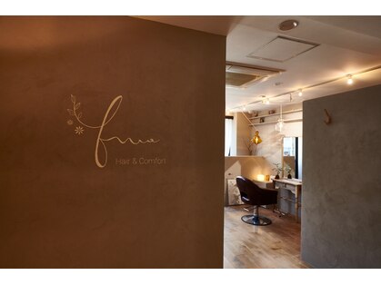 fuw Hair & Comfort 1
