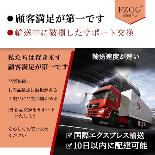 賞状額縁 5