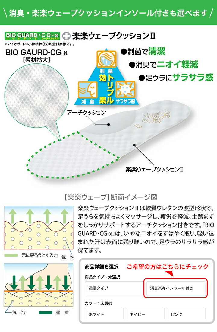 シェスタースポーツ 4