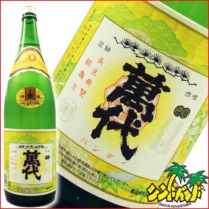 上撰 1
