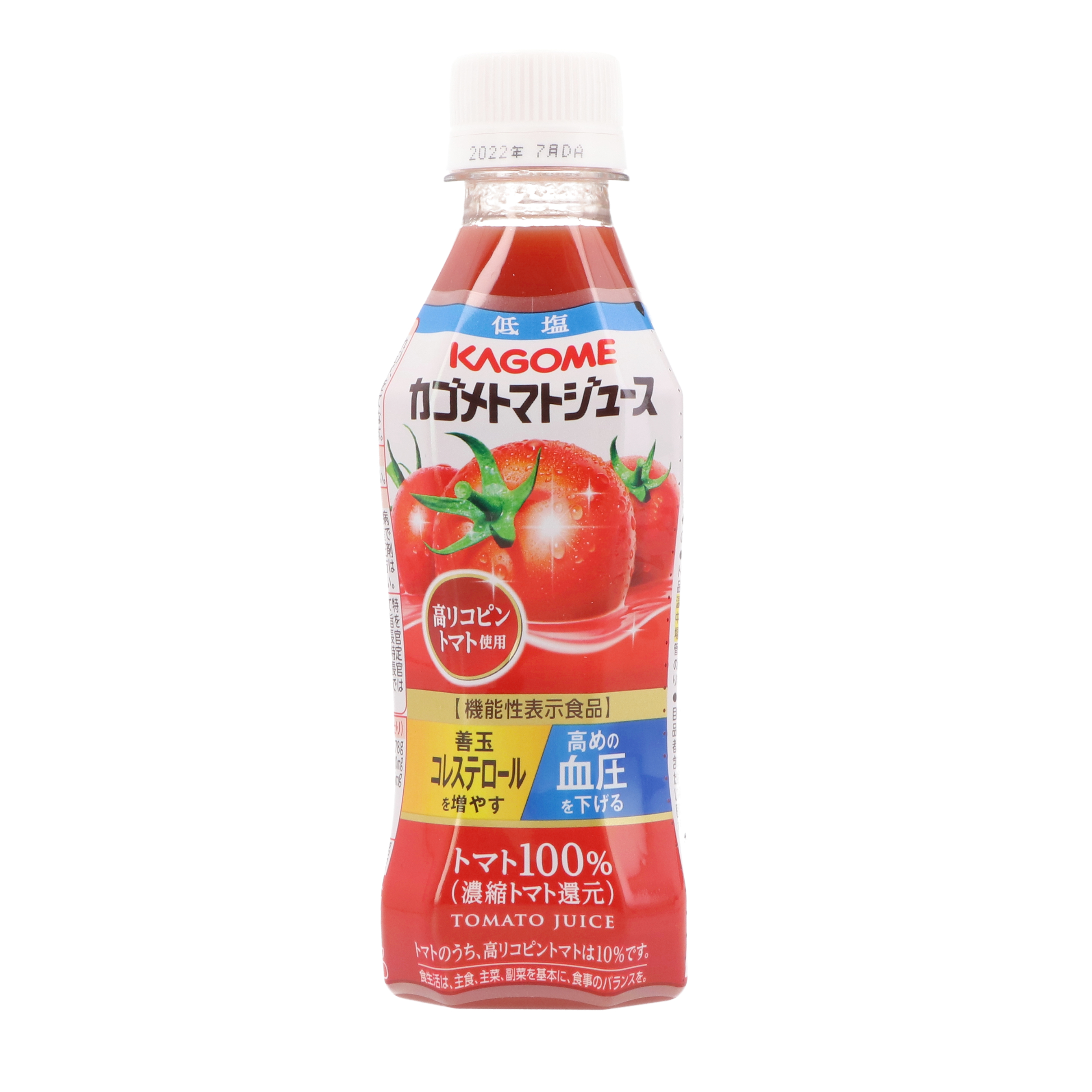 マルレ トマトジュース100%無塩 1000mL×12本 wwnUuOyrxy, ドリンク、水、お酒 - centralcampo.com.br