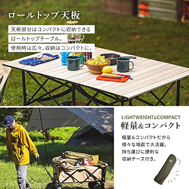 ローテーブル 3