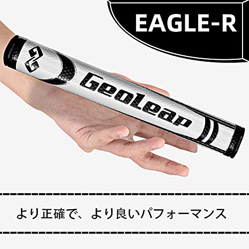 パターグリップ 2