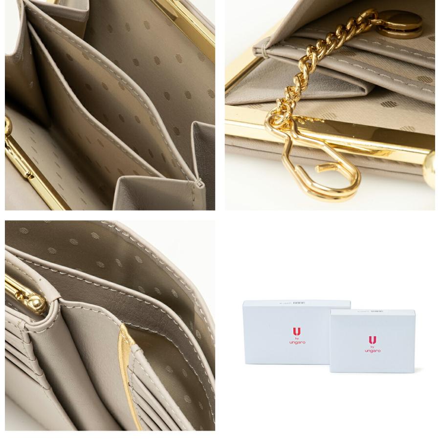 口金折り財布 4