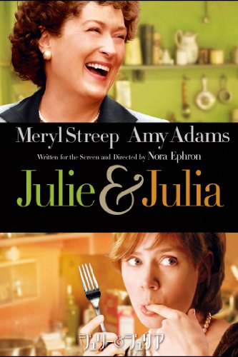 料理がテーマの映画のおすすめ人気ランキング 2