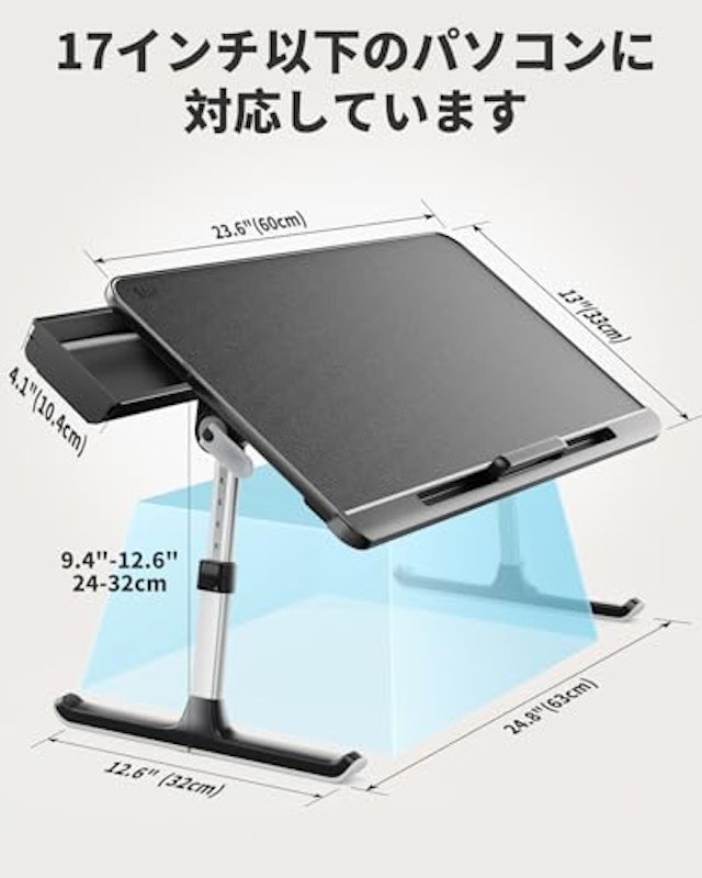 ベッドテーブル 5