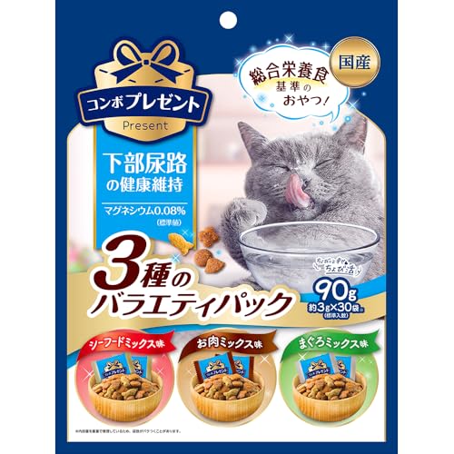子猫用おやつのおすすめ人気ランキング【2026年9月】 5