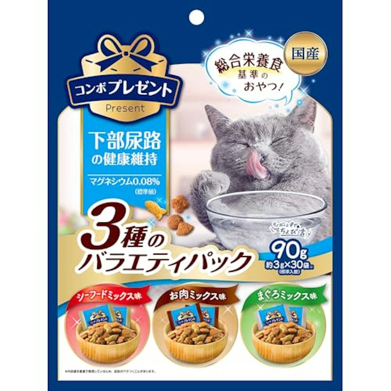 キャット おやつ 1
