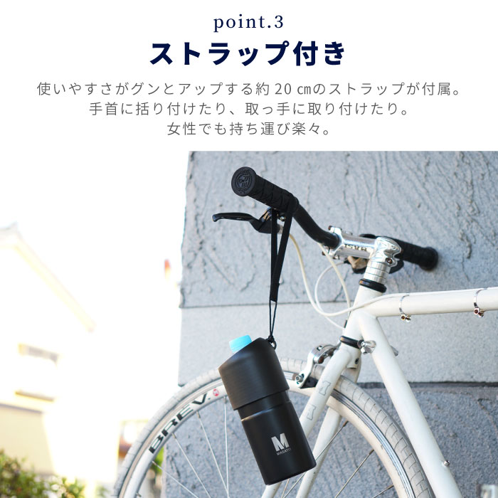 名入れ ボトルインボトルホルダー 5