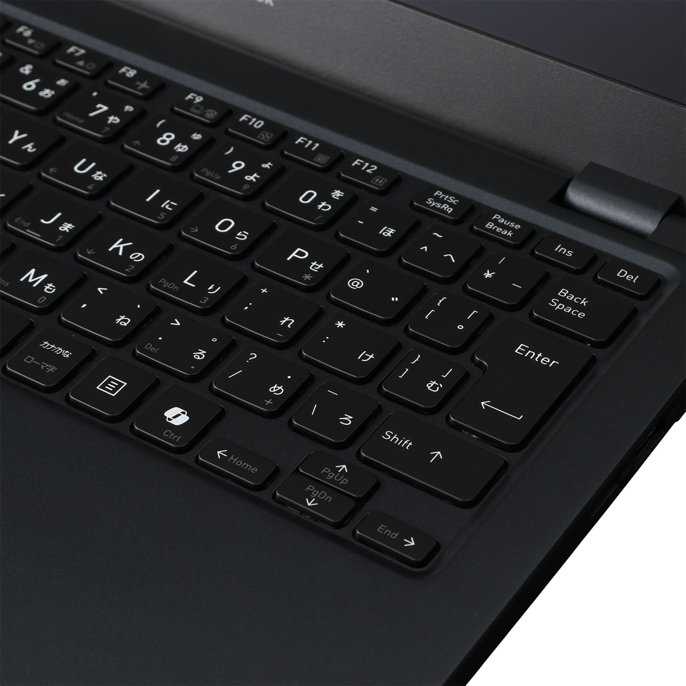 dynabook G8 7