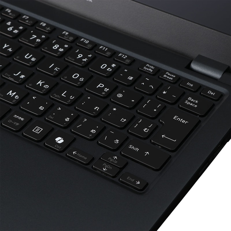 dynabook G8 7
