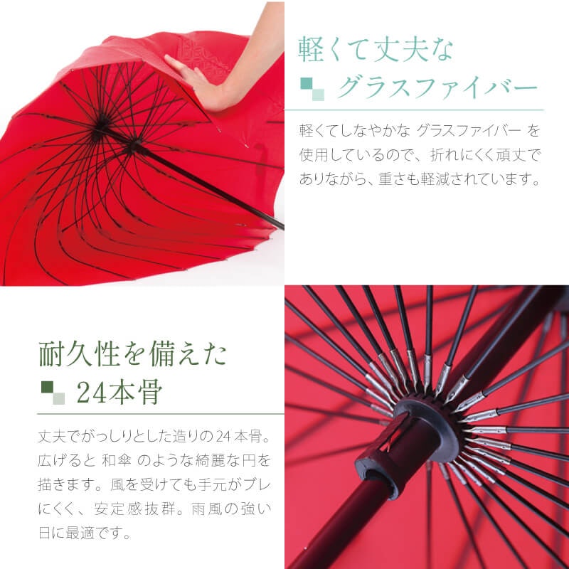 mabu 名入れ傘 4