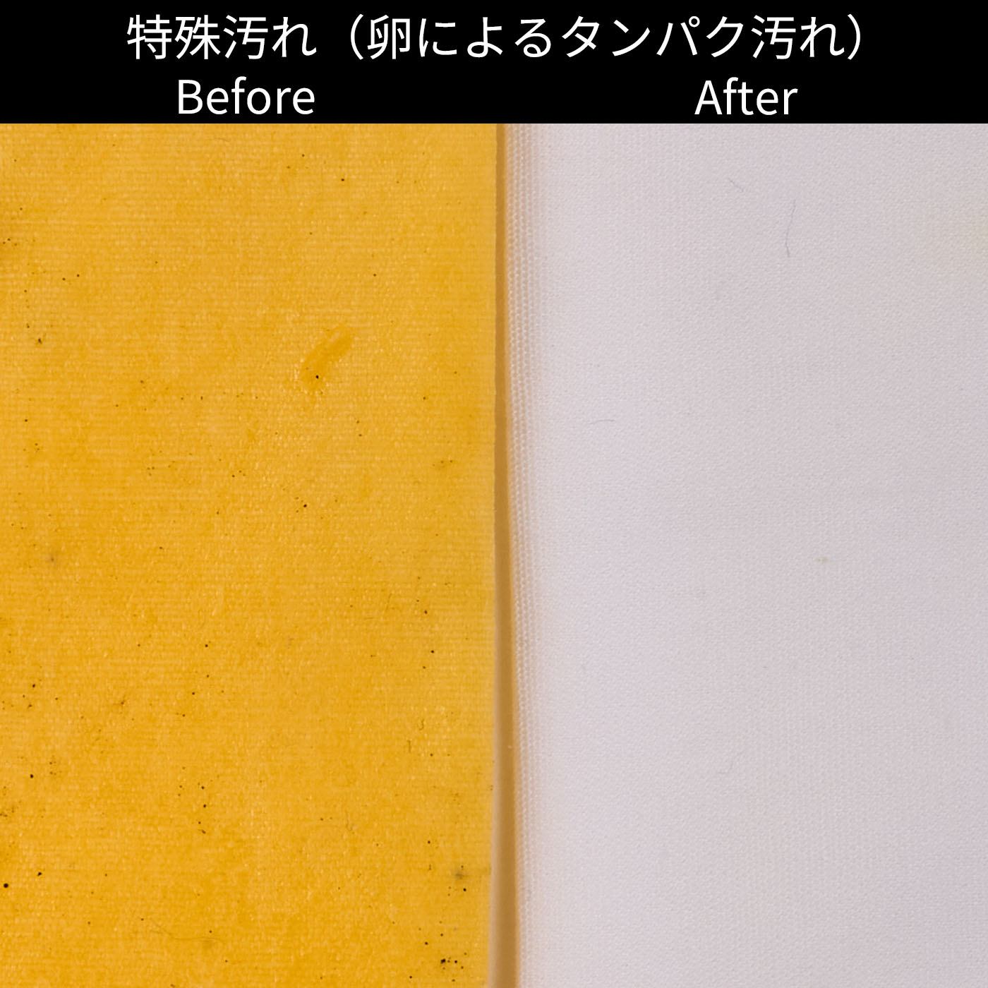 ドラム式洗濯乾燥機 10