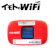 エクスコムグローバル イモトのWiFi 1