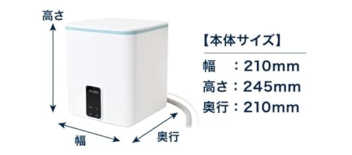 お湯も使えるミニランドリー 7