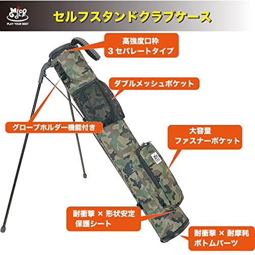 New!! Mico GOLF セルフスタンドクラブケース 3