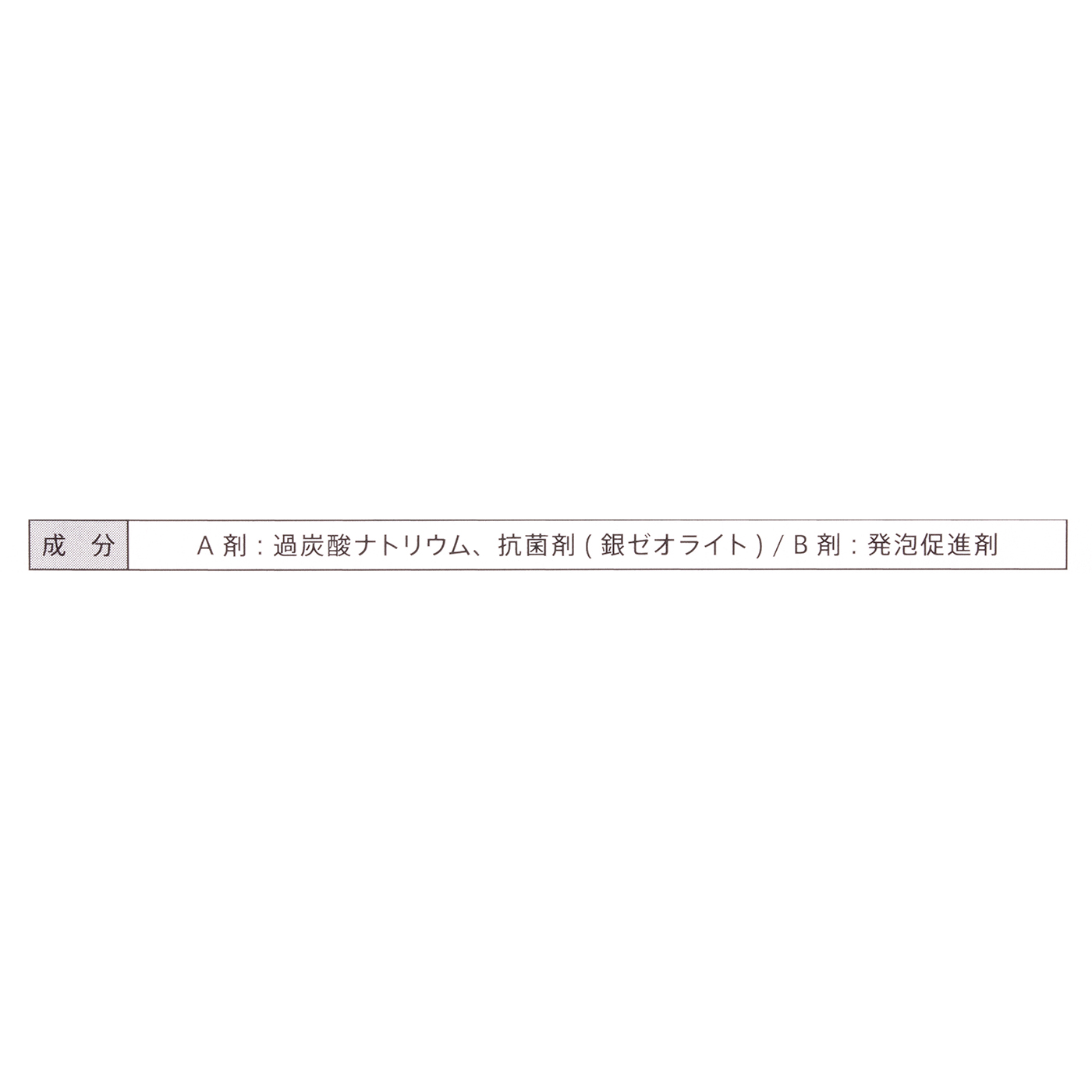 カビトルネードを全29商品と比較 口コミや評判を実際に使ってレビューしました Mybest