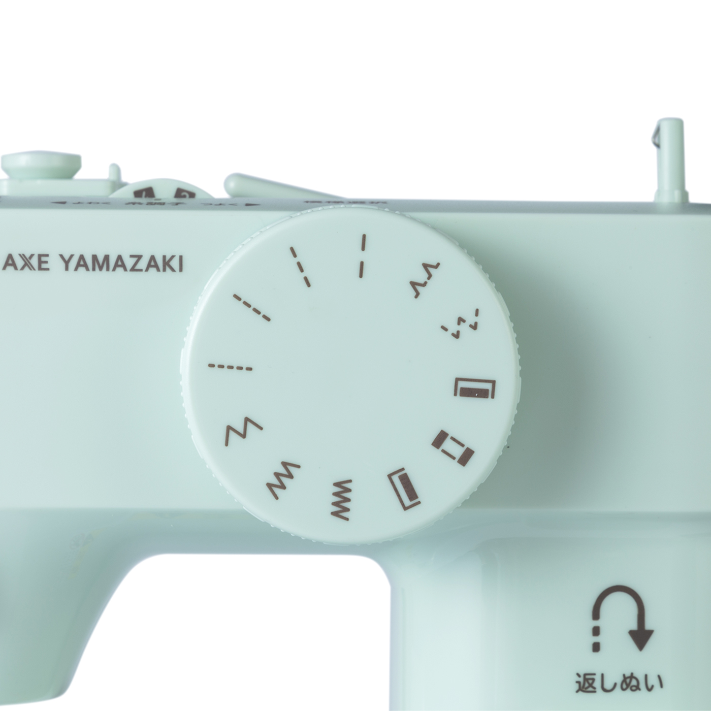 other - アックスヤマザキ YS-10 孫につくるわたしのやさしいミシン ライトグリーン 孫につくる、わたしにやさしいミシン ｜アックスヤマザキ