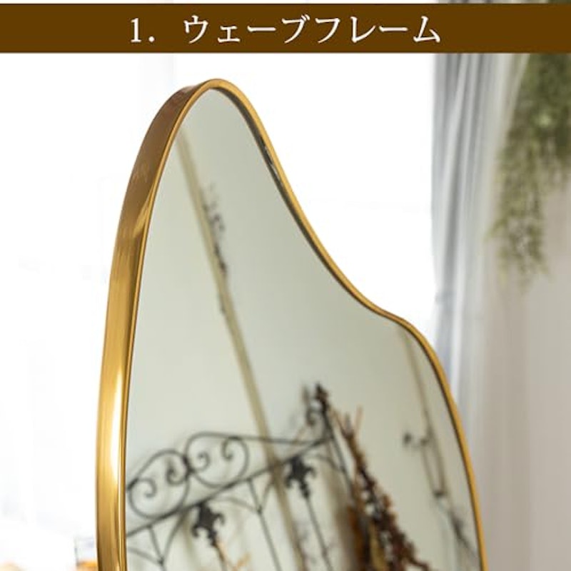 ミラエート 5