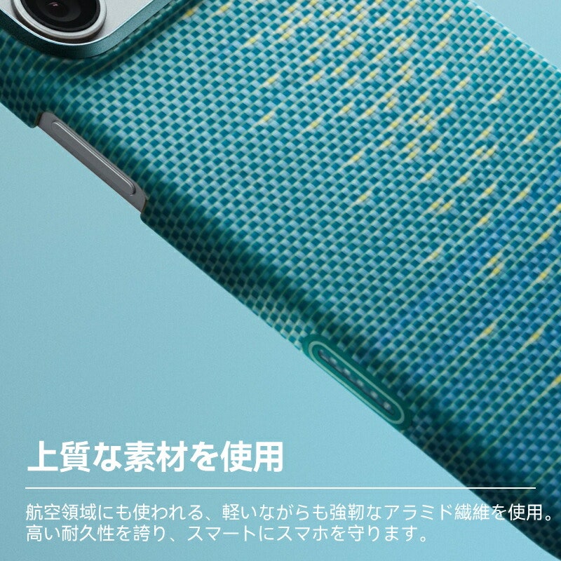 浮織ケース 6