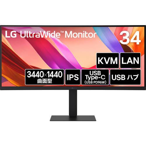 徹底比較】LGのウルトラワイドモニターのおすすめ人気ランキング【2026