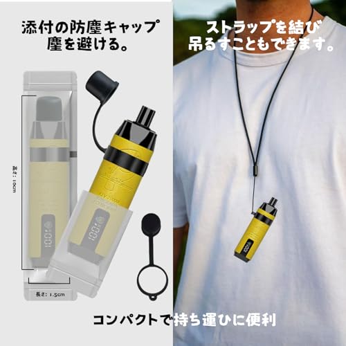 電子タバコ 4