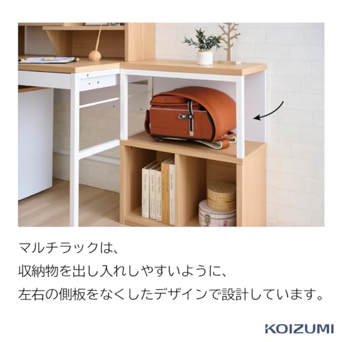 Reshetデスクセット 4