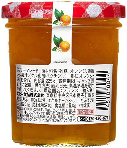ボンヌママン オレンジマーマレード 2