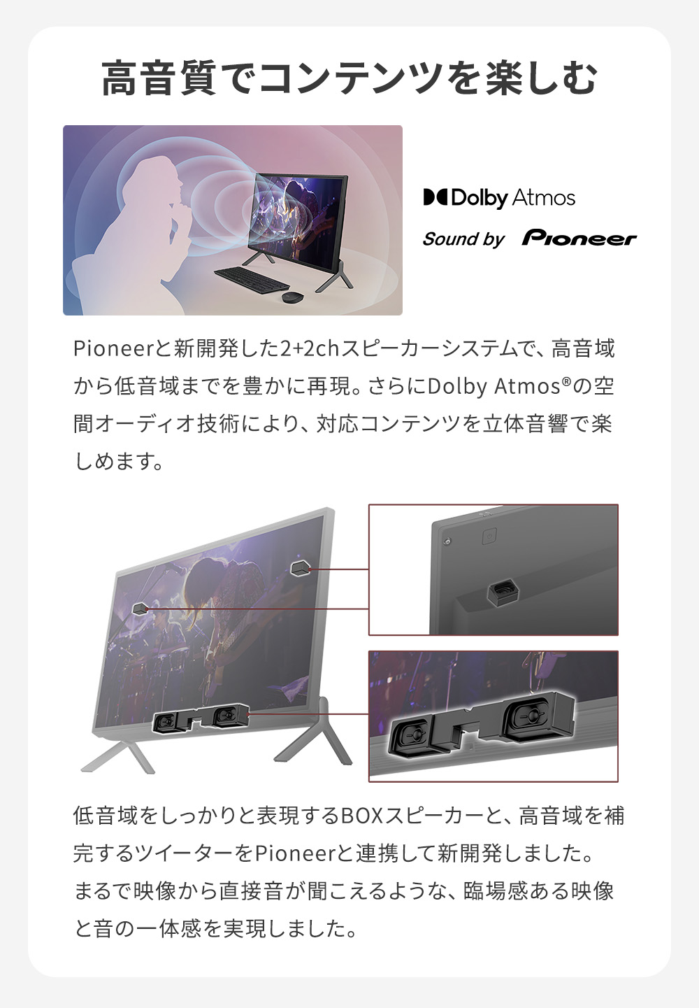 富士通デスクトップ早めに終わります 富士通（FUJITSU） デスクトップパソコン Office搭載 新品 同様