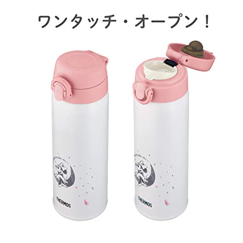 調乳用ステンレスボトル 4