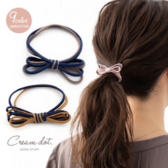 22年 ヘアゴムのおすすめ人気ランキング40選 Mybest 22年 ヘアゴムのおすすめ人気ランキング40選 Mybest