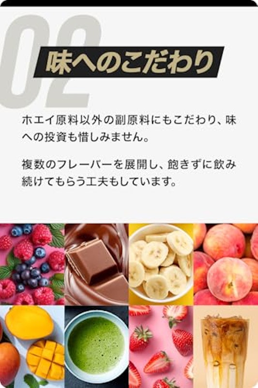 GO GO マンゴー風味 5