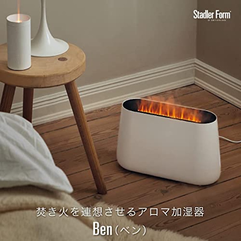 アロマ加湿器Ben 2