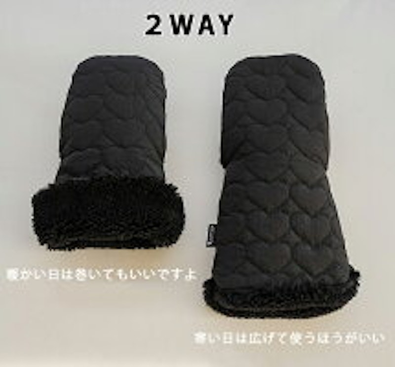 ベビーカー用手袋 2