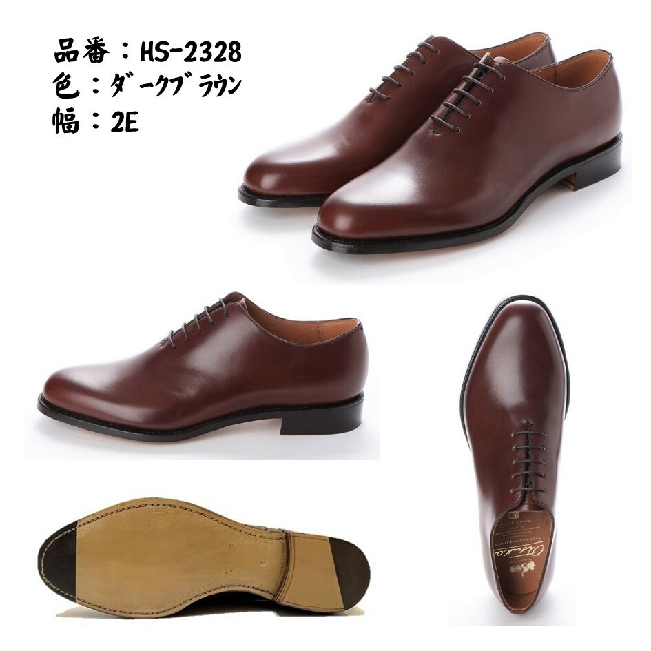 ビジネスシューズ 5