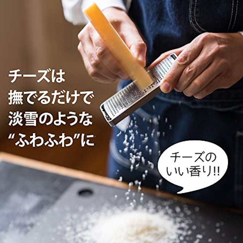 エバーおろし 6