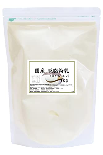 1013円 2022年最新海外 よつ葉 脱脂粉乳 スキムミルク 1kg 富澤商店